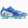 Buty Puma Future 7 Match MxSG 107933-01 niebieski 46